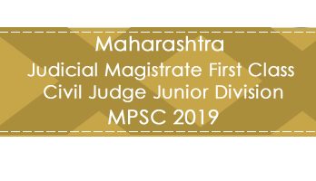 Maharashtra MPSC JMFC CJJD Judge Magistrate Exam 2019 Previous Question Paper Test Series Mock Test