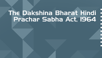 The Dakshina Bharat Hindi Prachar Sabha Act 1964 Bare Act PDF Download 2