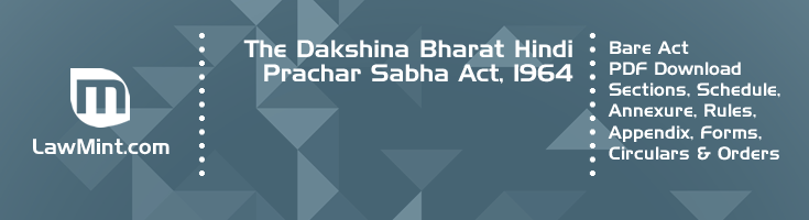 The Dakshina Bharat Hindi Prachar Sabha Act 1964 Bare Act PDF Download 2