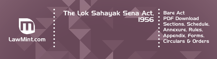 The Lok Sahayak Sena Act 1956 Bare Act PDF Download 2