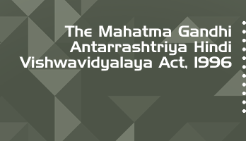 The Mahatma Gandhi Antarrashtriya Hindi Vishwavidyalaya Act 1996 Bare Act PDF Download 2