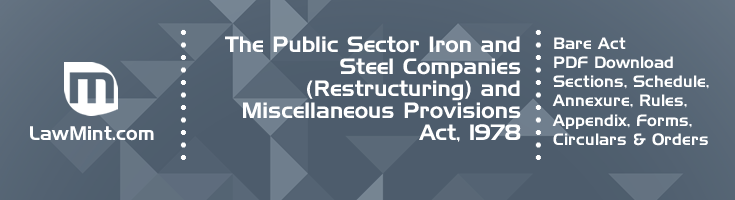 The Public Sector Iron and Steel Companies Restructuring and Miscellaneous Provisions Act 1978 Bare Act PDF Download 2