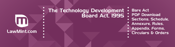 The Technology Development Board Act 1995 Bare Act PDF Download 2