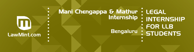 mani chengappa and mathur internship application eligibility experience bengaluru